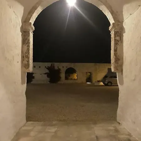 Il Giardino Del Priore Apartman Ugento